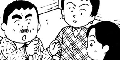 BAR���󡦥ϡ��� 186