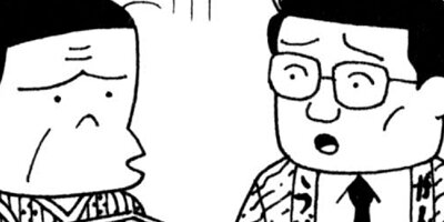 BAR���󡦥ϡ��� 187