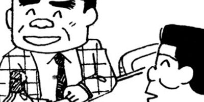 BAR���󡦥ϡ��� 193