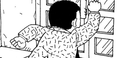 BAR���󡦥ϡ��� 198