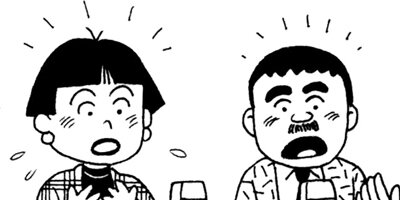 BAR���󡦥ϡ��� 202