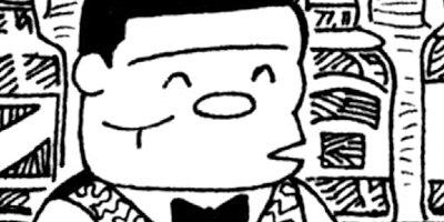 BAR���󡦥ϡ��� 206