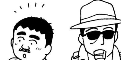 BAR���󡦥ϡ��� 207