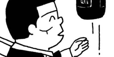 BAR���󡦥ϡ��� 210