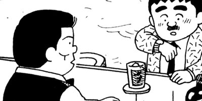 BAR���󡦥ϡ��� 212