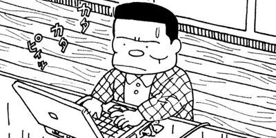 BAR���󡦥ϡ��� 220