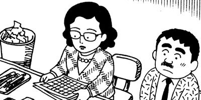 BAR���󡦥ϡ��� 221