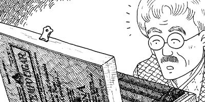 BAR���󡦥ϡ��� 222