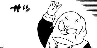 BAR���󡦥ϡ��� 225