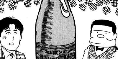 BAR���󡦥ϡ��� 226