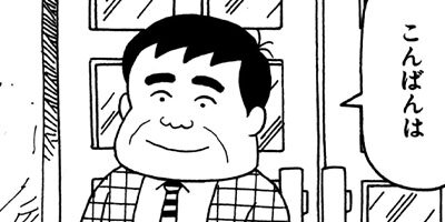 BAR���󡦥ϡ��� 227