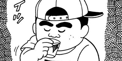 BAR���󡦥ϡ��� 228