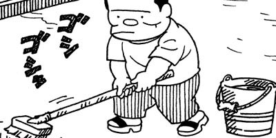 BAR���󡦥ϡ��� 229