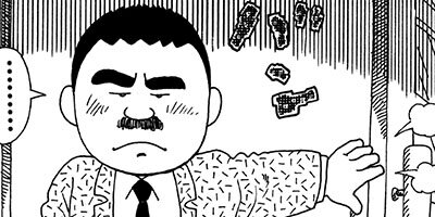 BAR���󡦥ϡ��� 230