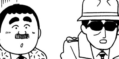 BAR���󡦥ϡ��� 233