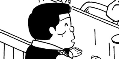 BAR���󡦥ϡ��� 234