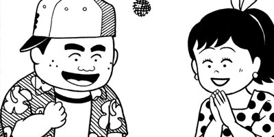 BAR���󡦥ϡ��� 240