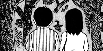 BAR���󡦥ϡ��� 241