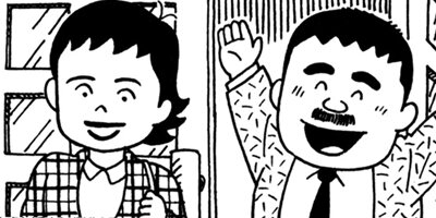 BAR���󡦥ϡ��� 244