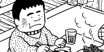 BAR���󡦥ϡ��� 245