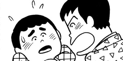 BAR���󡦥ϡ��� 246