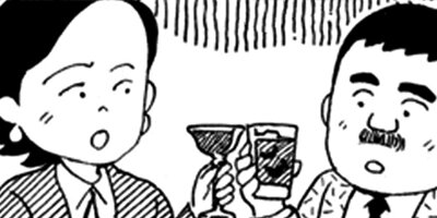 BAR���󡦥ϡ��� 250