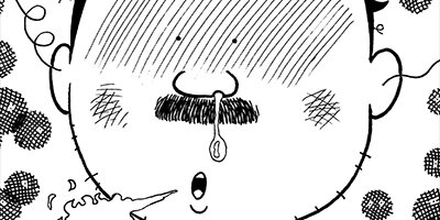 BAR���󡦥ϡ��� 253