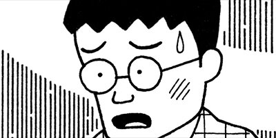 BAR���󡦥ϡ��� 258