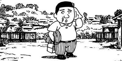 BAR���󡦥ϡ��� 263