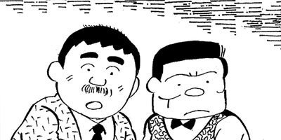 BAR���󡦥ϡ��� 267