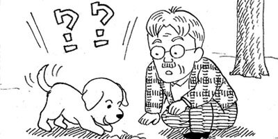 BAR���󡦥ϡ��� 270