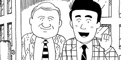 BAR���󡦥ϡ��� 271