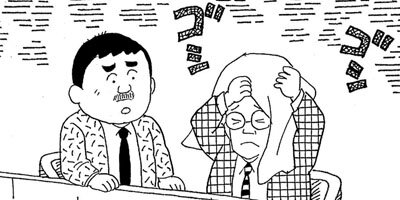 BAR���󡦥ϡ��� 273