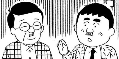 BAR���󡦥ϡ��� 277