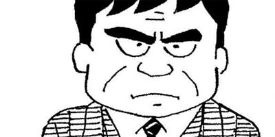 BAR���󡦥ϡ��� 279