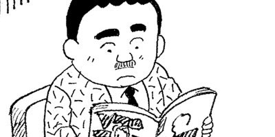 BAR���󡦥ϡ��� 290