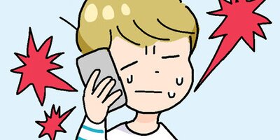 ����Ф�ʤ��Ƥ��ʤʤ� ��23�� ���ʤ�˽���˽��Ĥ��Ƥ���ڥե륫�顼��