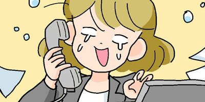 ����Ф�ʤ��Ƥ��ʤʤ� ��27�� ��������Ф�Ƥ��ʤ��ȴ�����ڥե륫�顼��