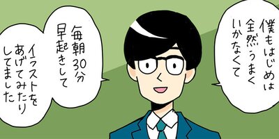 ����Ф�ʤ��Ƥ��ʤʤ� ��29�� �������ͤˤʤ�ʤ��ȴ�����ڥե륫�顼��