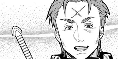 元武王のおっさんと、万魔王と呼ばれた娘。~ほのぼの父娘の殺伐無双~ 26