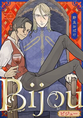 Bijou ʥե륫顼ˡڴǡŵդˡ