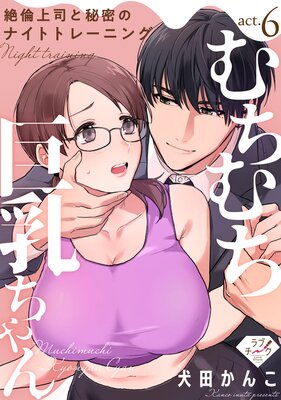 �ڥ�֥������ۤ�����������������Ѿ�ʤ���̩�Υʥ��ȥȥ졼�˥�