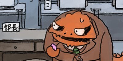 �ƥ������Ĺ ��32�� ���������󡩼�Ĺ�Τ�Ӥ����ڥե륫�顼��