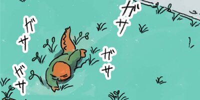 �ƥ������Ĺ ��34�� ��ͤ���ζ࿵���衢�פ�̽в񤤡ڥե륫�顼��