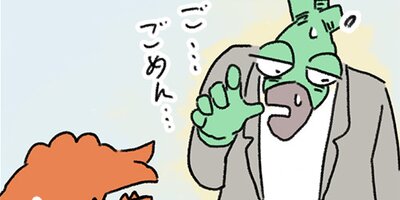 �ƥ������Ĺ ��48�� ����ξд�Ϥ��٤Ƥ������ڥե륫�顼��