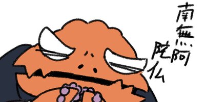 �ƥ������Ĺ ��56�� �Ǵ���ɤ��ޤ��뤫��ï�ˤȤäƤ�������ڥե륫�顼��