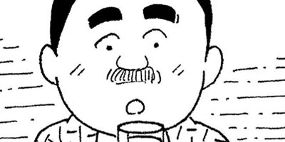 BAR���󡦥ϡ��� 294