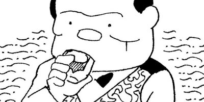 BAR���󡦥ϡ��� 295