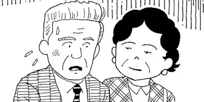 BAR���󡦥ϡ��� 296