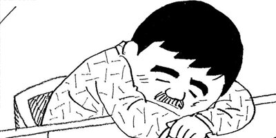 BAR���󡦥ϡ��� 301